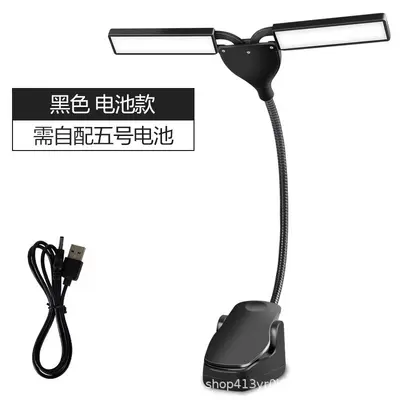 Şarj Edilebilir LED Nota Standı Lambası, USB Klipsli, Ayarlanabilir, Gitar ve Erhu İçin - 7