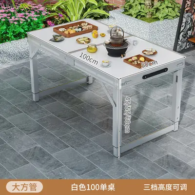Folding Aluminum Alloy Camping Table and Chair Set - 7