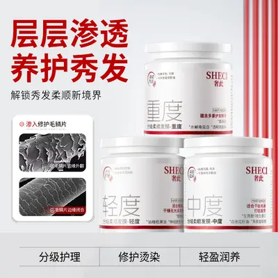Protein Besleyici Saç Maskesi, Boyalı ve Yıpranmış Saçlar İçin, Pürüzsüzleştirici - 3