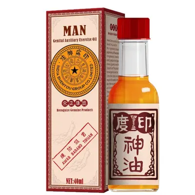 古圣堂印度神油男性助起精油保健品男用私处勃起速增强效硬性用品