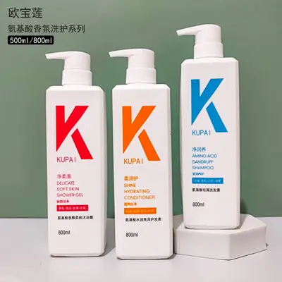 欧宝莲氨基酸K洗发水800ml去屑柔顺亮泽护发素沐浴大瓶留香洗发露
