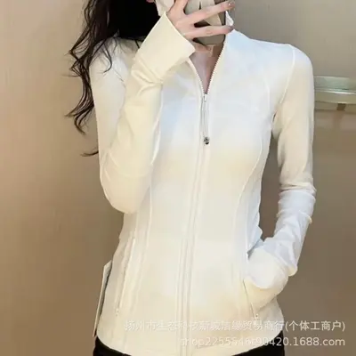 LULU Define Hızlı Kuruyan Slim Fit Dik Yaka Spor Ceketi, Kadın - 5