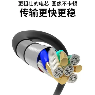 Type-C Android HD endüstriyel endoskop, 8mm sonda, su geçirmez - 4