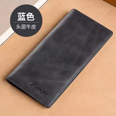 Men's Retro Long Wallet with Multiple Card Slots, Genuine Leather - 9