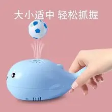 Whale Floating Ball Baby Educational Toy for Focus Training