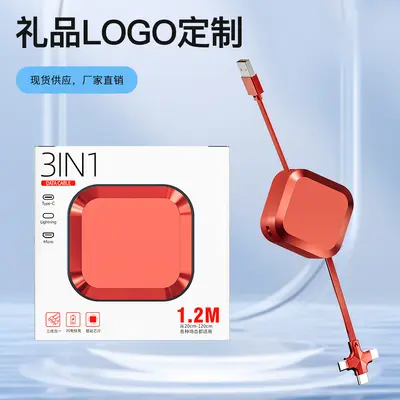 Retractable 3-in-1 fast charging cable with stand - 8