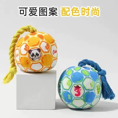 Chew-Resistant Squeaky Plush Ball Dog Toy - 9