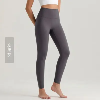 Kadınlar için Weiman nude-feel yoga pantolonu, yüksek belli, kalça kaldıran, fitness spor taytı, arka cepli dış giyim, Pilates yoga kıyafeti. - 12