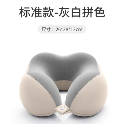 Подушка для шеи U-образная из memory foam для путешествий - 11