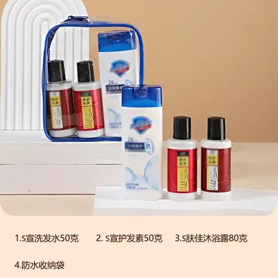 Travel Toiletry Set Shampoo and Body Wash Mini Bottles Travel Size Toiletries Complete Set Portable Wash Bag