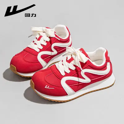 Huili Damen-Sneaker in Rot, leicht mit dicker Sohle - 10