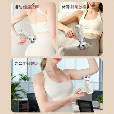Massagepistole mit 7 Aufsätzen, USB-aufladbar, Vibration