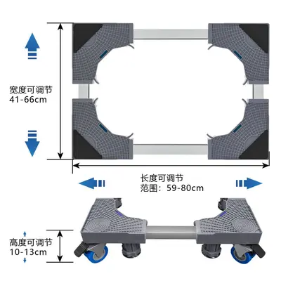 Semi-Automatic Twin-Tub Washing Machine Raised Base Stand