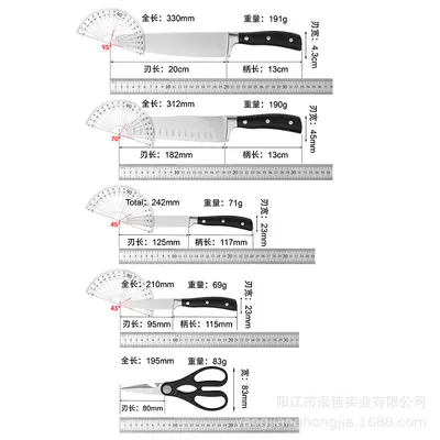 Cross-border single steel head tool set steel head ABS handle Western style stainless steel chef knife sharp commercial chef knife - 7