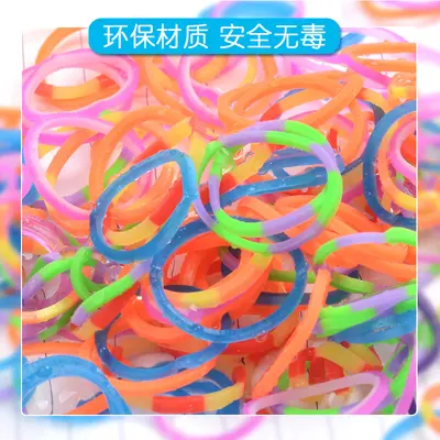 18格彩虹橡皮筋 彩色手工编织器DIY益智儿童玩具编织手链盒子套装