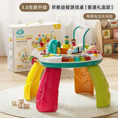 Electric Multifunctional Children's Game Table with Chinese-English Learning - 9