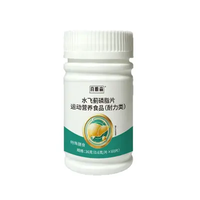 Milk Thistle Phospholipid Tablets, Multivitamin Chewable Tablets - 6