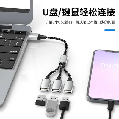 USB Type-C hub, 1 den 4 bağlantıya şarj ayırıcı adaptör