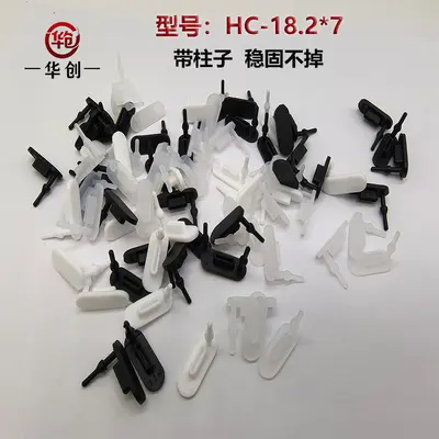 Silicone USB Type-C dust cap Android charging port universal plug