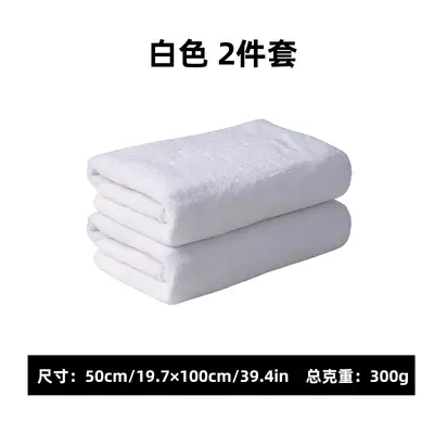 Mercan fleece havlu seti, 6 parça, 50x100 cm - 7