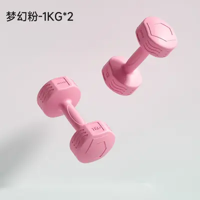 Hantel Damen Fitness Heimtrainer Krafttraining Muskelaufbau Arme Neues Design Gummiert Kleine Hantel Set - 7