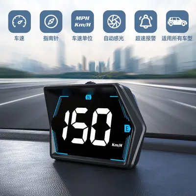 Araç Evrensel HUD Baş-Up Display Beidou GPS Araç Hız Ölçer Gösterge Paneli HD Head-Up Display Basit Tasarım G20