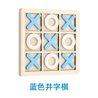 Ahşap Eğitici XOX (Tic Tac Toe) Oyunu, Ebeveyn-Çocuk İkili Oyun - 8