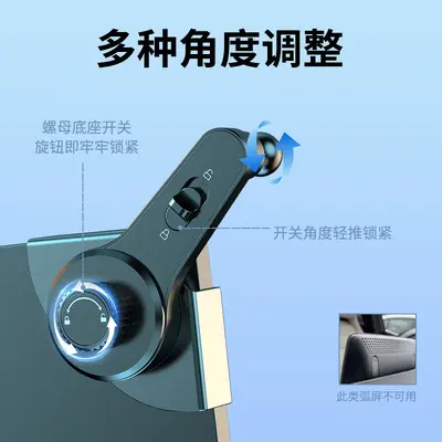 In-Car Phone Holder with Gravity Dashboard and Air Vent Mount - 5