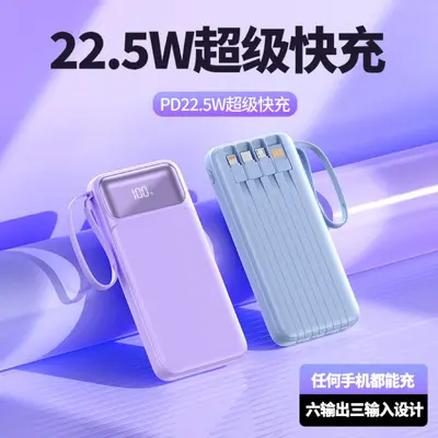 Neueste 3C-zertifizierte Schnelllade-Powerbank mit großer Kapazität, ultradünn, tragbar, 10000mAh, mobiles Ladegerät, individualisierbar