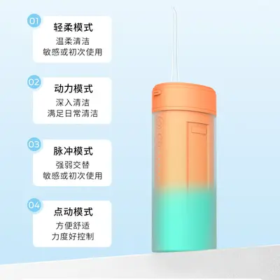 现货手持便携式清洁冲牙器电动洗牙机家用美容仪牙齿水牙线洁牙器