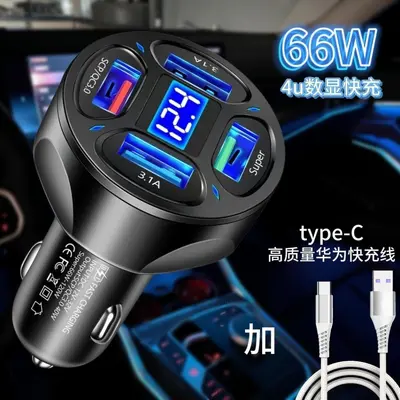 4-USB-Autoladegerät mit digitaler Anzeige 66W Super-Schnellladung Handy-Schnellladeadapter 1-zu-4 QC3.0 Kfz-Ladegerät