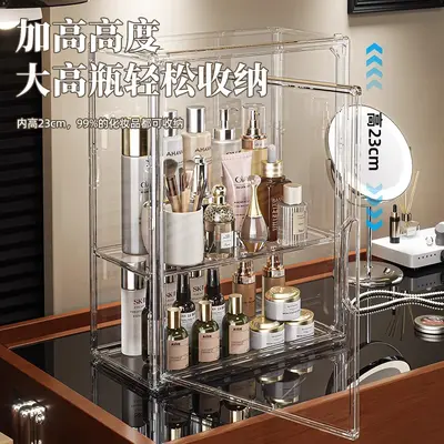 Cosmetic storage box, acrylic, dustproof, multilayer design