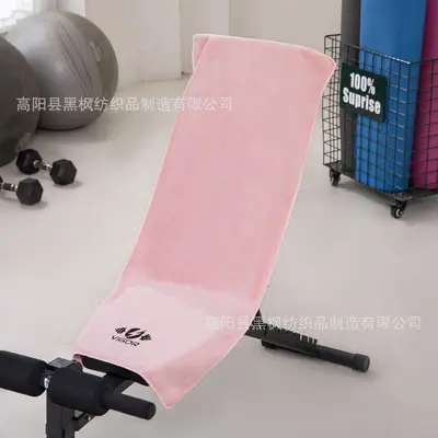 Fitness sports towel cross-border labeled towel multifunctional quick-drying gym equipment sweat-absorbent pad towel sweat towel - 9