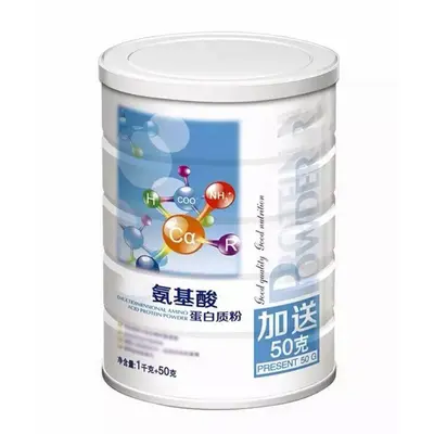 【一件代发】施圣蛋白质粉1050克中老年牛初乳氨基酸免益多维儿童