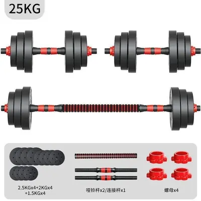 Ayarlanabilir dambıl seti, barbell ve kettlebell ile - 13