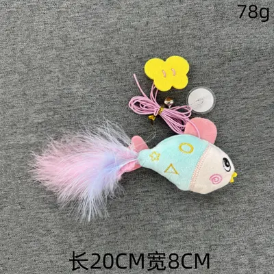 Door-Hanging Swing Cat Teaser with Elastic Retractable Rope - 7