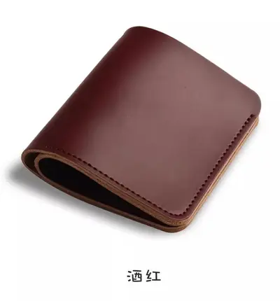 2025 Retro Men's Wallet, Double-Layer, Card Slots, Compact - 8