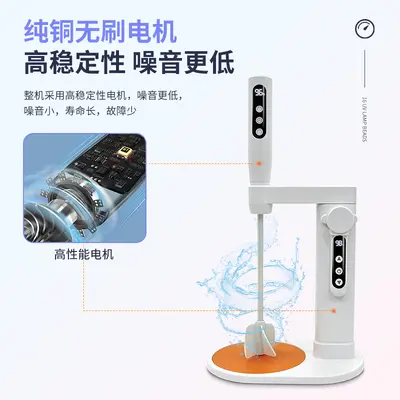 Vacuum defoaming mixer for resin and UV glue fully automatic