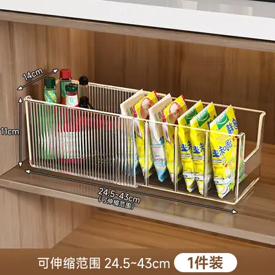 Spice storage box retractable cabinet bottle jar organizer kitchen compartment bag spice storage rack - 8