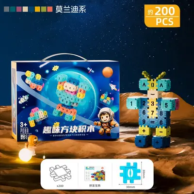 Uzay keşfi lego blokları, erken öğrenme - 13