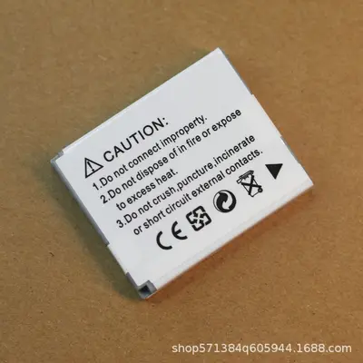 NB-6L Battery for Canon IXUS 105, 210, 95, 85, 300, 200, 310, 330 and NB-6LH - 2