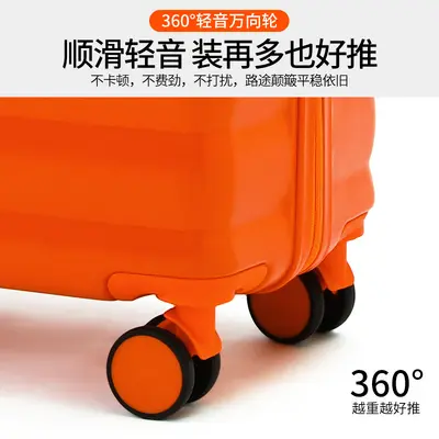24 Inch Women's Large Capacity Combination Lock Hardshell Suitcase - 5