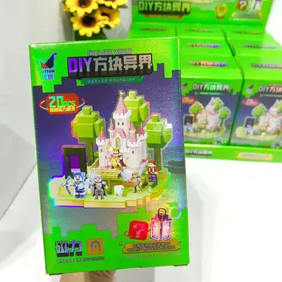 DIY1方块异界拼装积木人仔人偶男女卡通拼装益智积木玩具儿童礼物