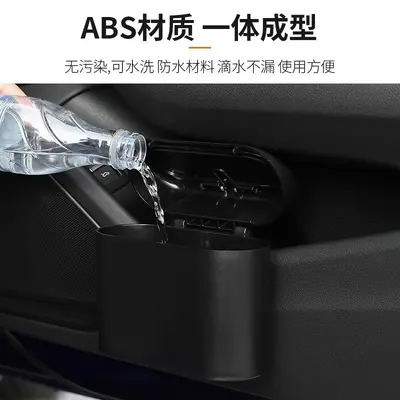 New energy vehicle-mounted trash can car door side-mounted waterproof storage bucket with lid storage trash can car storage - 4