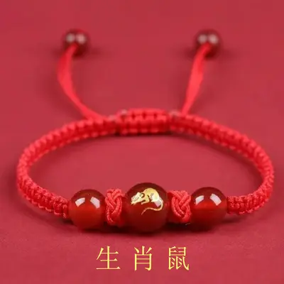 2026 Pferdjahr zwölf Tierkreiszeichen rote Schnur Armband Herren und Damen Geburtsjahr geflochtenes rotes Seil Drache Pferd Ratte Hase Rind Armband - 7