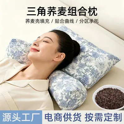 Buckwheat Cervical Pillow, Floral Pattern, Integrated - 2