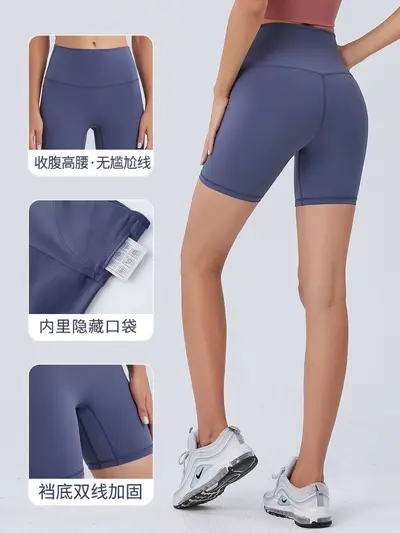 夏季瑜伽紧身裤女高腰提臀三分裤防走光运动外出户外健身短裤速干