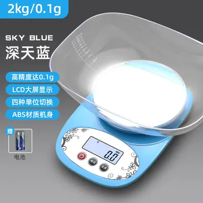 Backlit electronic scale, precision trade scale with rear illumination, kitchen scale - 9