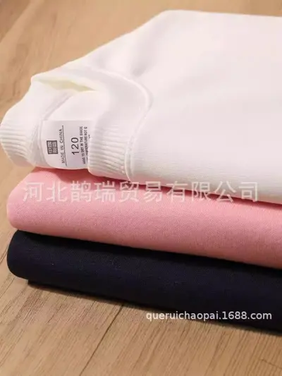 Kinder Rundhals-Pullover aus Baumwolle, 320 g, langärmelig, einfarbig