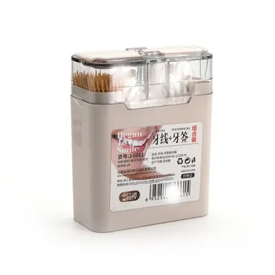 Dental floss and toothpick storage box - 1
